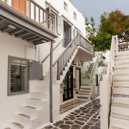 Traditional In Mykonos Holiday home *
